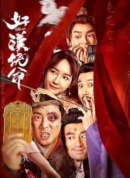 小舞的扭屁股舞蹈视频
